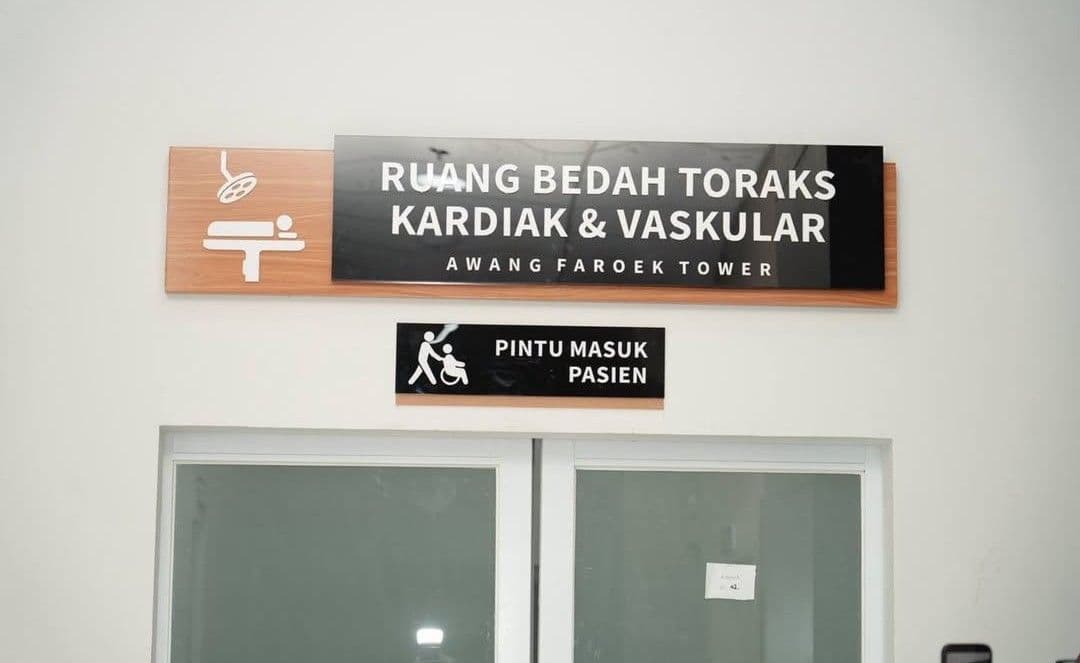 Fasilitas penanganan jantung di RSKD Balikpapan.