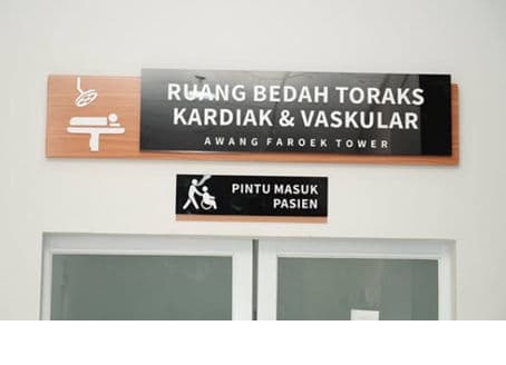  Gedung Jantung Terpadu Awang Faroek Tower Rumah Sakit Umum Daerah (RSUD) Kanujoso Djatiwibowo (RSKD), Balikpapan