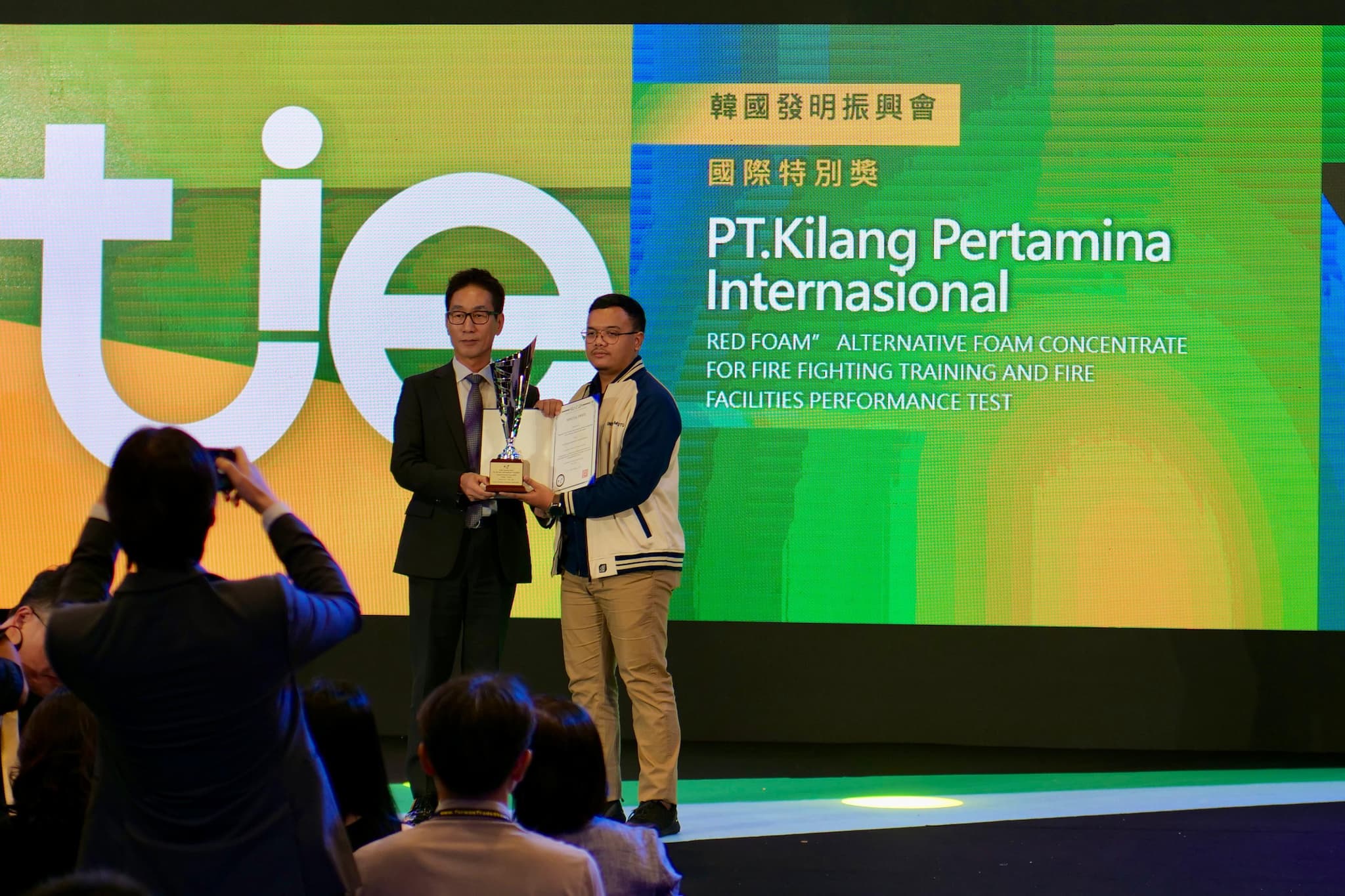 Inovasi Teknologi Keselamatan, KPI Unit Balikpapan Raih Empat Penghargaan di Taiwan Innotech Expo 2024